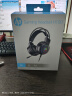 惠普（HP）H100游戏耳机头戴式 带麦克风电竞游戏商务办公网课学习多用有线耳麦电脑台式笔记本3.5mm+USB黑 晒单实拍图