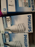 飛利浦（PHILIPS）螺旋節(jié)能燈 TORNADO 20W CDL E27 220-240V 1CT/12 白光6500K 曬單實(shí)拍圖