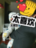 貝肽斯嬰兒衣服寶寶連體衣冬季加絨加厚夾棉連帽哈衣保暖外出棉服 藏青太空船 100 曬單實(shí)拍圖