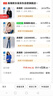 真維斯（JEANSWEST）連帽衛衣外套女春秋季2025新款小個(gè)子設計感上衣服女裝開(kāi)衫ins風(fēng) 酒紅 星星小兔_K XL 曬單實(shí)拍圖