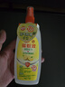 雷達歐護驅蚊液驅蚊噴霧莊臣戶(hù)外驅蚊噴霧劑山野蚊子水液水蚊防蟲(chóng)叮咬 草本艾葉100ml*2瓶 曬單實(shí)拍圖