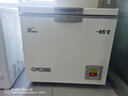 捷盛超低溫冰柜零下-80小型科研生物實(shí)驗冰箱-60度醫用疫苗血漿藥劑冷柜-40工業(yè)零件干冰深冷柜速凍柜 -50度108L(-15至-50度可調) 曬單實(shí)拍圖