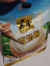 黑牛豆奶粉 独立包装营养早餐冲调杂粮 高钙豆奶粉720g（内含24小包） 实拍图