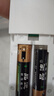 ProPre萬能電視遙控器通用電視機遙控器適用于小米海信TCL雷鳥長虹夏普樂視酷開網(wǎng)絡(luò)通用電視機遙控器 【小米遙控器】電視/盒子藍牙白 曬單實拍圖