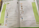 【抖音新品】小學(xué)英語(yǔ)句子訓練 小學(xué)通用 英語(yǔ)每日練習 句型 技法指導小學(xué)生語(yǔ)法知識大全時(shí)態(tài)專(zhuān)項訓練題練習冊練習題總復習資料人教pep三到六年級人教版小升初填空句型轉換連詞成句榮恒 【小學(xué)通用】英語(yǔ)句子 曬單實(shí)拍圖