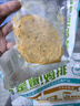 優(yōu)形（ishape）就是嫩雞排低脂橄欖油雞排冷凍雞胸肉排烤肉食材生鮮原味煎制雞扒 【10片】原味100g*5片+黑胡椒5片 曬單實(shí)拍圖