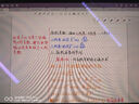 京修客華為平板matepadpro12.6 WGR-W19屏幕 WGRR-W09 GOT-W09 XYAO-W00屏幕總成 顯示屏內(nèi)外屏平板維修 WGR-w19屏幕總成黑色 屏幕總成 曬單實(shí)拍圖