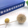 新編農(nóng)藥手冊(cè)第2版 農(nóng)藥書(shū)籍大全書(shū)新編農(nóng)藥使用手冊(cè)農(nóng)藥學(xué)知識(shí)讀本安全正確使用選用指導(dǎo)應(yīng)用書(shū)農(nóng)作物生長(zhǎng)調(diào)節(jié)基礎(chǔ)殺蟲(chóng)劑除草劑 新編農(nóng)藥科學(xué)使用手冊(cè) 曬單實(shí)拍圖