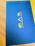 老人頭網(wǎng)鞋男透氣飛織網(wǎng)面鞋軟面厚底運(yùn)動(dòng)鞋休閑爸爸鞋防滑2025春夏新款 26128灰色 41 曬單實(shí)拍圖