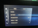 卡仕達適用于大眾朗逸速騰汽車360全景影像系統(tǒng)原車原廠升級carplay防撞 M500-基礎版升級360全景 原車屏升級+360全景影像系統(tǒng) 曬單實拍圖