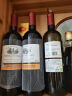 图利斯法国原酒进口红酒 图利斯系列 干红葡萄酒年货礼品 750ml 整箱6支 实拍图