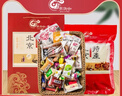 京御和 老北京特產(chǎn)大禮包京八件驢打滾果脯蜜麻花混合零食小吃 1500g+手提袋 曬單實(shí)拍圖