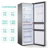 TCL 210升冰箱三門三溫區(qū) 55cm超薄 風(fēng)冷無霜 節(jié)能養(yǎng)鮮 冷藏冷凍 小戶型租房白色電冰箱 【210升 風(fēng)冷 三門】2級(jí) 55cm超薄款 白色 曬單實(shí)拍圖