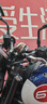 KOVIX KNX10 機(jī)車碟剎鎖智能可控報(bào)警碟鎖摩托車鎖防盜鎖防剪防撬 曬單實(shí)拍圖