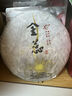 賓 云茶科技金蕊2018年賀開(kāi)古樹(shù)普洱茶熟茶云南勐海熟普洱茶餅200g 2018年1餅200g 曬單實(shí)拍圖