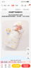 全棉时代婴儿抱被宝宝纯棉包被襁褓婴儿针织抱被快乐小象90*90cm 环保包装 实拍图