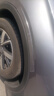 晟梵2025款比亞迪宋Prodmi專(zhuān)用車(chē)門(mén)保險杠防撞條汽車(chē)用品神器配件大全 【全車(chē)保護】輪眉4+保險杠4+車(chē)門(mén)4+后視鏡2 比亞迪宋專(zhuān)用 曬單實(shí)拍圖