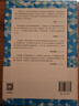 塊數(shù)據(jù)4.0 人工智能時(shí)代的激活數(shù)據(jù)學(xué) 大數(shù)據(jù)戰(zhàn)略 中信出版社圖書 曬單實(shí)拍圖