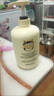韓瑟牛奶洗發(fā)水沐浴露護(hù)發(fā)素洗護(hù)沐浴套裝香氛蓬松柔順洗發(fā)液大容量 牛奶護(hù)發(fā)素800ml 曬單實(shí)拍圖