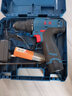 東成DCJZ09-10/10-10 電機(jī) 1201/1601E充電鉆電機(jī) 12V/16V充電鉆配件 1601電機(jī) 曬單實(shí)拍圖