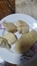 佳農(nóng)泰國新鮮熟凍樹熟凍榴蓮肉金枕凍榴蓮肉 金枕暢享裝 450g*3袋 曬單實拍圖
