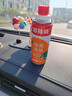 固特威新車除甲醛除異味車內(nèi)汽車去異味噴霧神器殺菌除臭除味空氣清新劑 除臭去醛劑 180ml 1瓶 【海洋柑橘】 曬單實拍圖