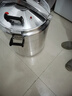 三角牌高壓鍋商用大容量特大號燃氣電磁爐通用壓力鍋防爆家用明火兩用 明火燃氣 專(zhuān)用款44cm70L 44cm 曬單實(shí)拍圖