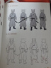 大理寺日志貳動畫美術(shù)設(shè)定集 漫畫《大理寺日志》官方授權(quán)設(shè)定集 中國漫畫人匠心之作 收錄場景人物等資料大開本全彩典藏本 正版正貨 新華書店 曬單實拍圖