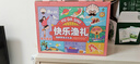 漁大叔 海鮮休閑零食大禮包禮盒即食蝦仁鮑魚黃魚送禮海味零食大連特產(chǎn) 【快樂漁禮禮盒】12款/2035g 曬單實拍圖