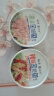远洋大连特产 金枪鱼罐头礼盒6罐（1110g）早餐寿司沙拉食材 实拍图
