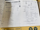六年級下冊試卷測試卷全套語(yǔ)文數學(xué)英語(yǔ)配套人教版上教材期末沖刺100分部編版小學(xué)6年紀語(yǔ)數英單元同步練習冊題總復習人教黃岡卷子上下冊小升初真題卷子小升初試卷 【全3冊】語(yǔ)文+數學(xué)+英語(yǔ)試卷 下冊 曬單實(shí)拍圖