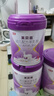 和氏（HERDS）【官方店】 美貝嘉嬰兒配方羊奶粉3段羊乳粉800g聽裝整箱6罐裝 曬單實(shí)拍圖