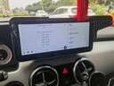 汽車(chē)GPS導航儀遮陽(yáng)板車(chē)內中控倒車(chē)顯示屏防反光遮光罩通用擋光板 7-12寸導航通用遮陽(yáng)板 曬單實(shí)拍圖