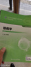 眼視光學(xué)理論和方法 第三3版 瞿佳應(yīng)用光學(xué)與雙眼視覺眼科學(xué)眼鏡斜弱視驗(yàn)光學(xué)基礎(chǔ)眼睛醫(yī)療屈光手術(shù)視光類本科書籍人衛(wèi)出版社眼視光學(xué)教材【科目可選】 眼病學(xué)（第3版） 曬單實(shí)拍圖