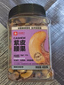 良品鋪子腰果紫皮腰果罐裝堅果家庭量販裝堅果零食原味腰果仁配料干凈袋裝 【320g】蟹黃味腰果160g*2袋 , 曬單實(shí)拍圖