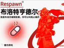 致可小水怪Apex玩偶尼斯湖水怪公仔游戲周邊同人傳家寶毛絨玩具抱枕 綠 20*18*12cm 曬單實(shí)拍圖