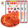 金剛山 辣白菜下飯菜 韓國泡菜風味蘇子葉小黃瓜糖醋蒜蘿卜塊桔梗櫻菜 400g2袋【蘿卜塊400g*2袋】 曬單實拍圖