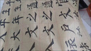 御龍湖毛邊紙米字格宣紙書法專用紙練字書法毛筆字練習(xí)紙手工作品級(jí)毛邊紙半生半熟竹紙初學(xué)格子書法練習(xí)用紙 【半生熟】黃色6cm*60格(70張) 曬單實(shí)拍圖