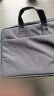 绿联  电脑包笔记本电脑手提包便携收纳适用于苹果联想华为宏基笔记本 13-13.9英寸【气质灰】 实拍图