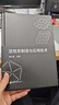 活性炭制造與應用技術 曬單實拍圖