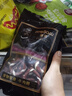 曼勞狗零食訓犬亮毛400G零食 博美美毛泰迪金毛磨牙寵物零食  牛肉糕點(diǎn)400g 曬單實(shí)拍圖