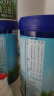 诺优能活力蓝罐PRO3段幼儿配方奶粉中文版铁罐装Pro三段800g克 *1罐 实拍图
