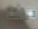 [利爾班]利伐沙班片 10mg*20片 1盒裝 曬單實拍圖