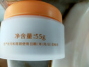 貝比拉比 嬰兒舒緩滋潤霜50g 保濕潤膚寶寶嬰幼兒潤膚面霜 曬單實(shí)拍圖