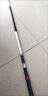 漢鼎云霄漢鼎云霄一號五代魚(yú)竿手竿釣魚(yú)竿超輕超硬黑坑2819調臺釣竿大物桿 4H28調7.2米 竿稍禮包 免費配節 曬單實(shí)拍圖