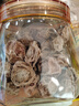 零度深林戲梅錄古法蜜餞陳皮楊梅話(huà)梅西梅罐裝即食果干休閑零食品解饞好吃 【戲梅錄】古早話(huà)梅*3罐 曬單實(shí)拍圖