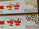 凌塔牌朝陽(yáng)凌塔經(jīng)典十年國優(yōu)品質(zhì)清香型53度純糧佳釀固態(tài)玻汾平替口糧酒 53%vol 475mL 2瓶 53度 曬單實(shí)拍圖