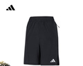 阿迪達斯（adidas）男子D4T HR SHO短褲 IS3732 XL 曬單實(shí)拍圖