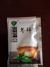 俏滋郎甘肅特產(chǎn) 會(huì)寧濃香型蕎苦蕎茶 獨(dú)立包裝苦蕎茶 5g*30包 曬單實(shí)拍圖
