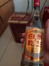 景芝白乾白干白酒 中華老字號  精品口糧酒 49度 500mL 6瓶 酒質(zhì)升級版白干 曬單實(shí)拍圖